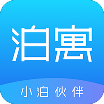 小泊伙伴