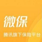 微保集步数下载_微保集步数正式版下载