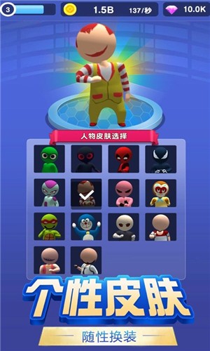 欢乐炮击截图1