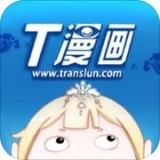 青之蓝漫画下载_青之蓝漫画官网版下载