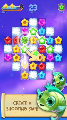 星星守护者截图3