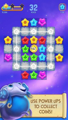 星星守护者截图2