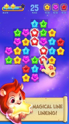 星星守护者截图1