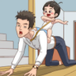 家庭模拟战
