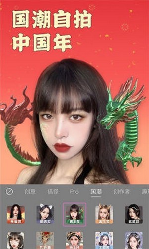 re从零开始的异世界生活截图4