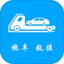拖运小咖
