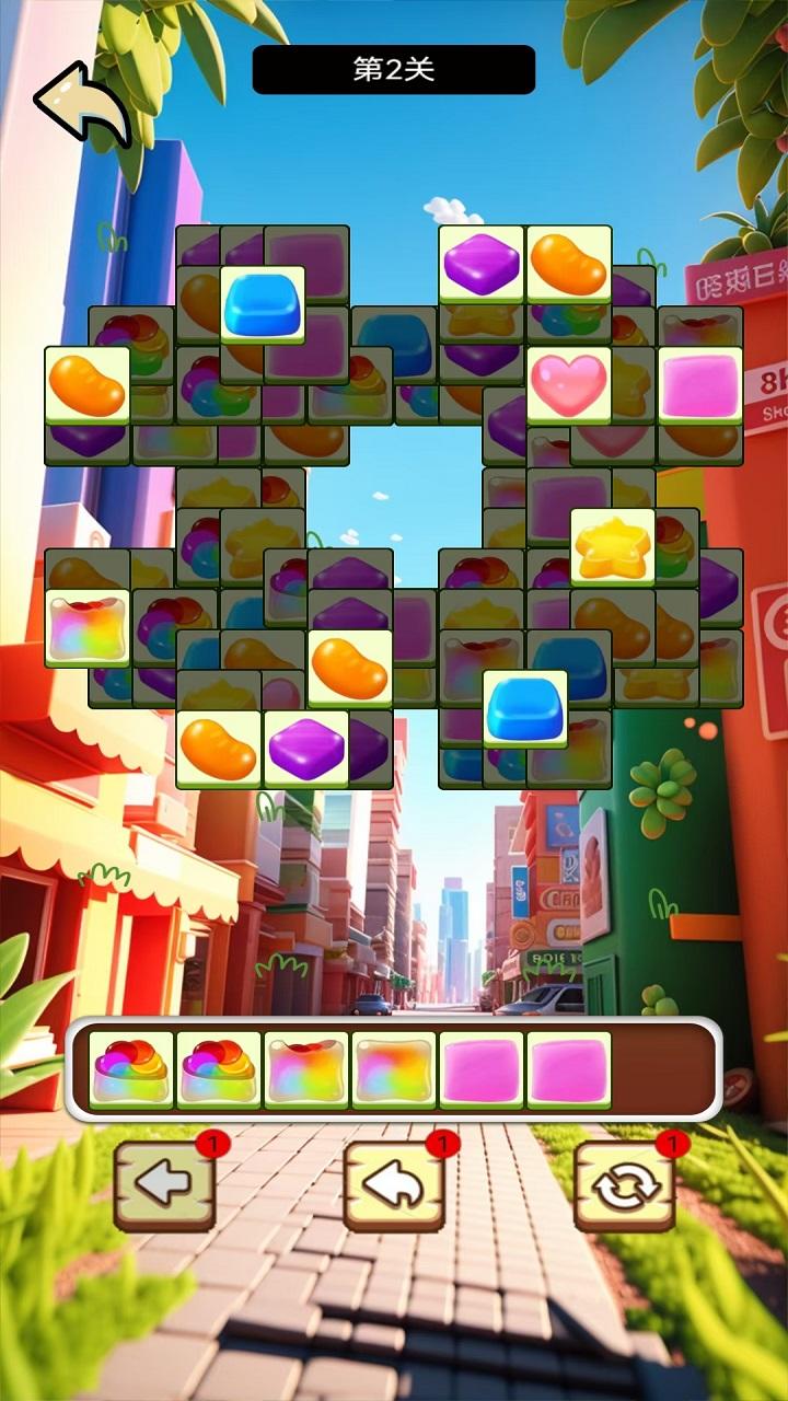 文具乐园截图2