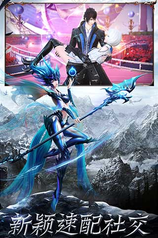 神谕幻想截图5