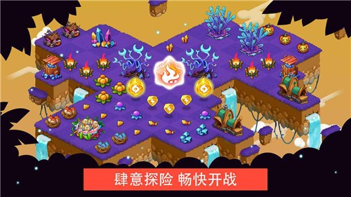 幻兽爱合成截图2