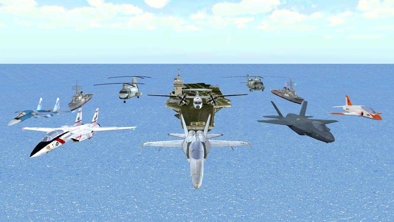 航空联队截图2