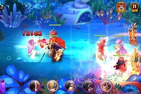 万古至尊截图1