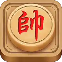 中国象棋高手大师教学