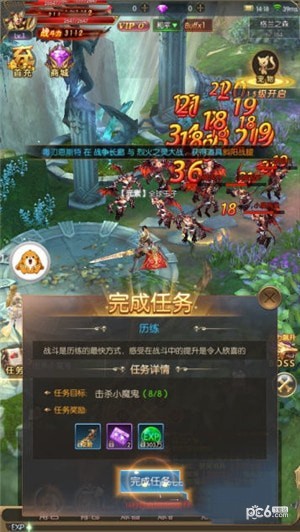 热血英灵截图2