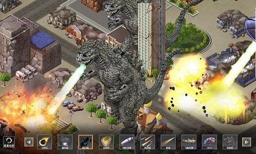 自由城市3d截图3