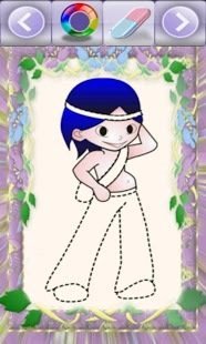 印度姑娘截图2