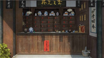 九州商旅截图1