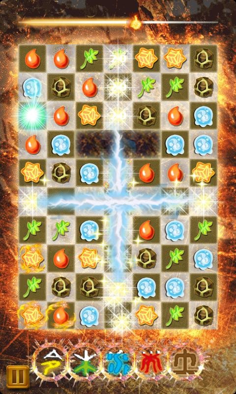 炼金术师的魔法石截图3