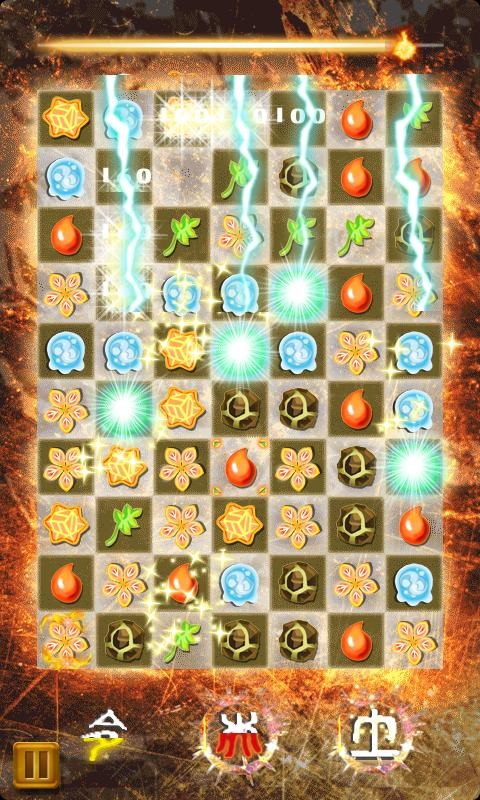 炼金术师的魔法石截图2