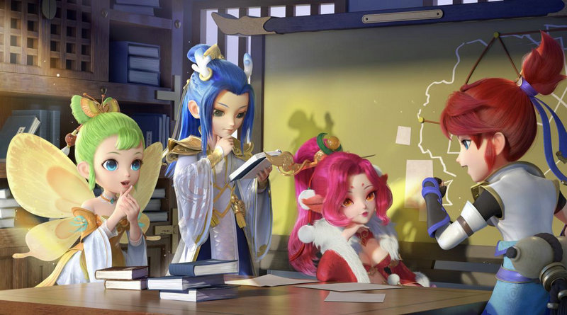 梦幻西游15级猎术能开什么店