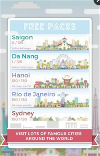 连接城市截图1