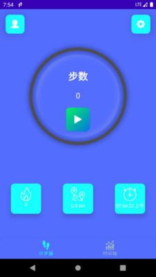 简悦截图3