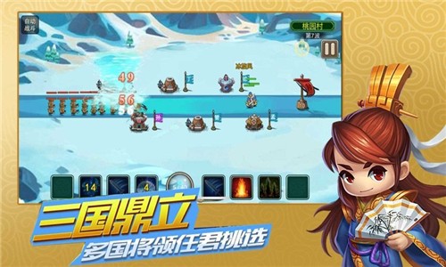 小兵变大兵截图3