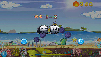 跑酷世界破解版截图3