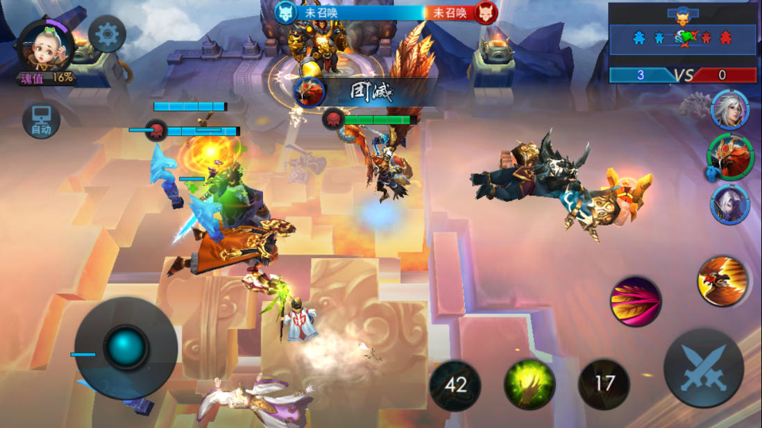 乱斗西游的修罗血战在哪里