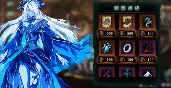 影之刃3唐门无尽哪里可以刷