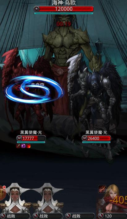 地下城堡2哪个英雄最好