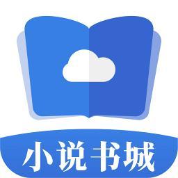 掌中书城下载_掌中书城官网版下载