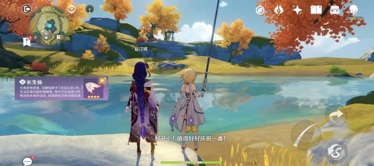 原神探索剑冢封印擂台怎么打