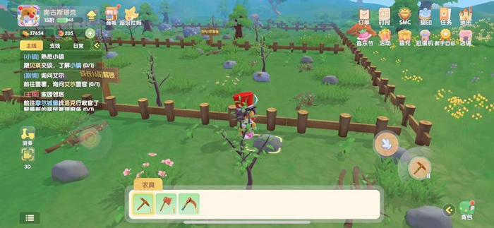 摩尔庄园成为邻居怎么回自己家