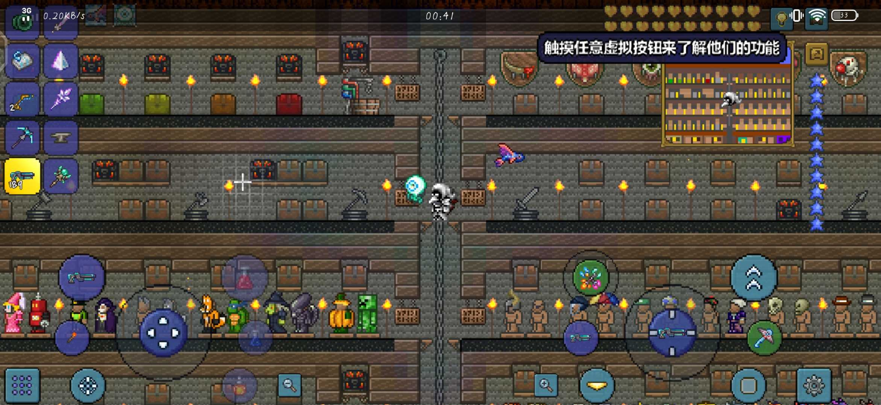 泰拉瑞亚狱烬石怎么得