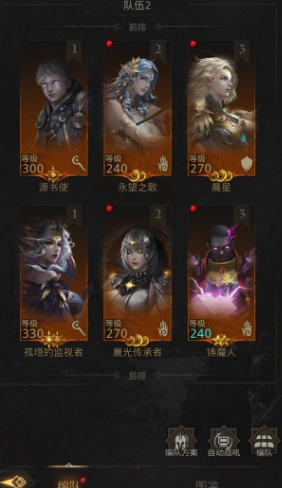 地下城堡3隐秘地洞怎么进