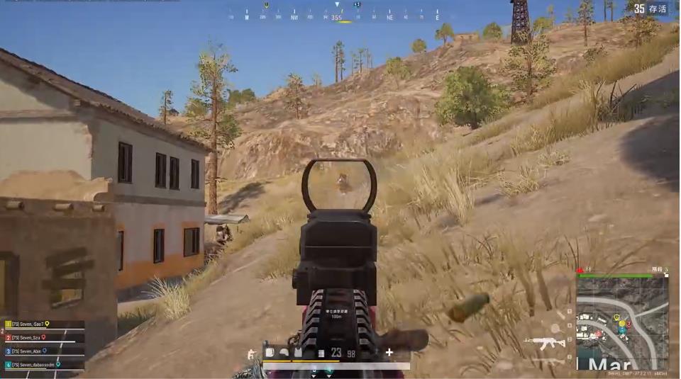 绝地求生打药怎么往前走