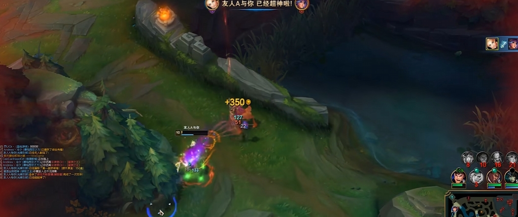 英雄联盟手游劫如何连招