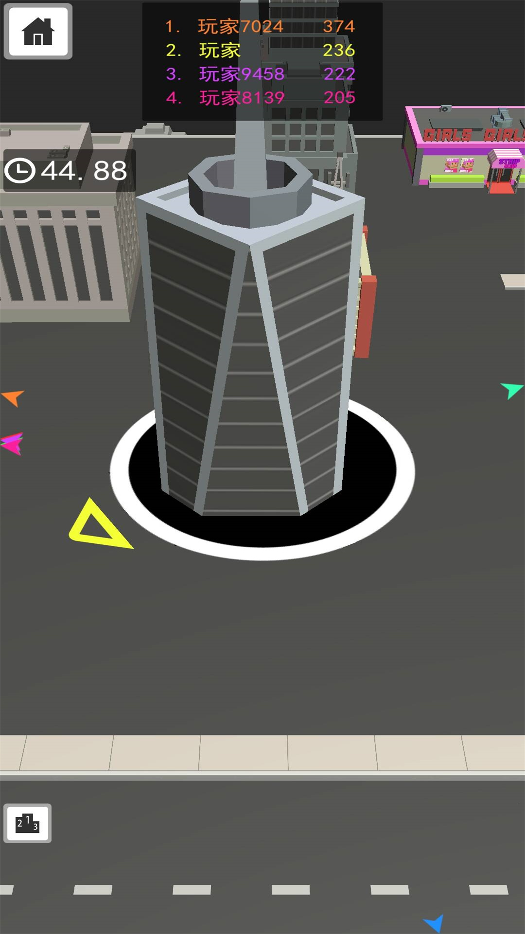 黑洞冲冲冲截图4