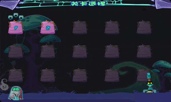 旋转僵尸截图2