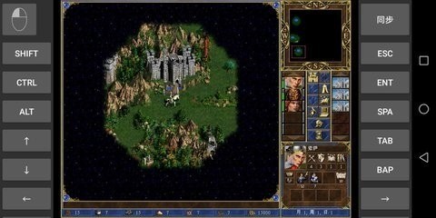 魔法门之英雄无敌3手游截图1