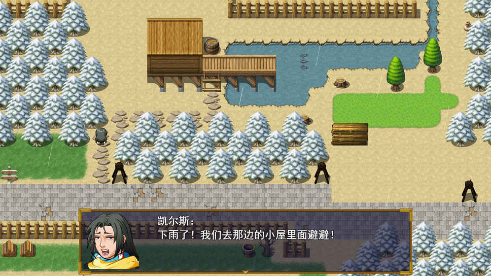 猥琐吧后宫佣兵团截图3