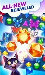 宝石迷阵之星截图1