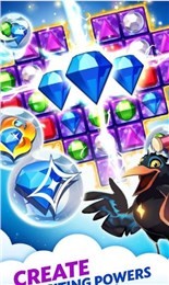宝石迷阵之星截图2