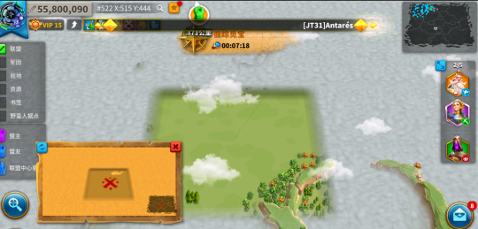 万国觉醒偱踪觅宝怎么