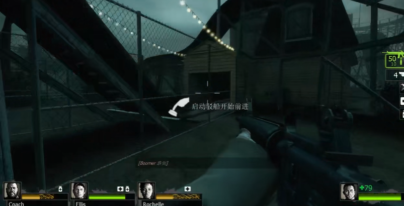 求生之路2游乐园怎么走