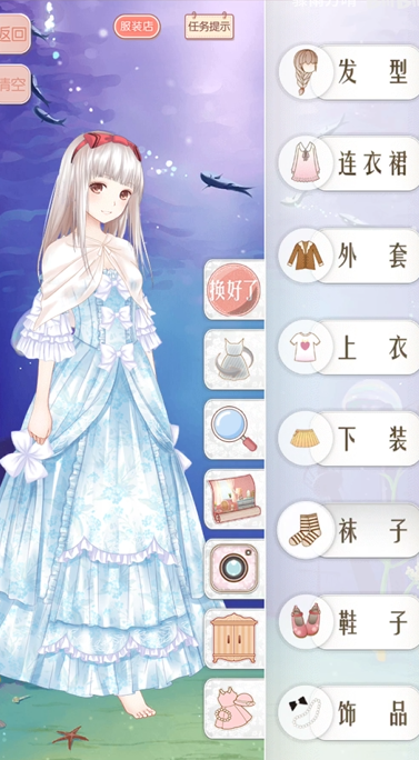 暖暖环游世界十二月剧团12攻略怎么过