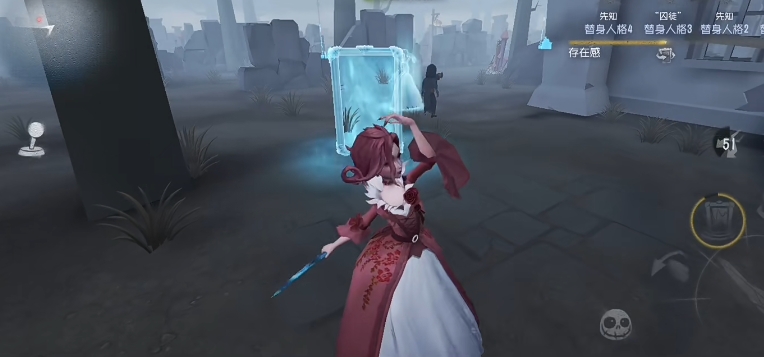 第五人格红夫人怎么玩