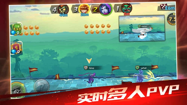 魔法酷跑小米版截图1