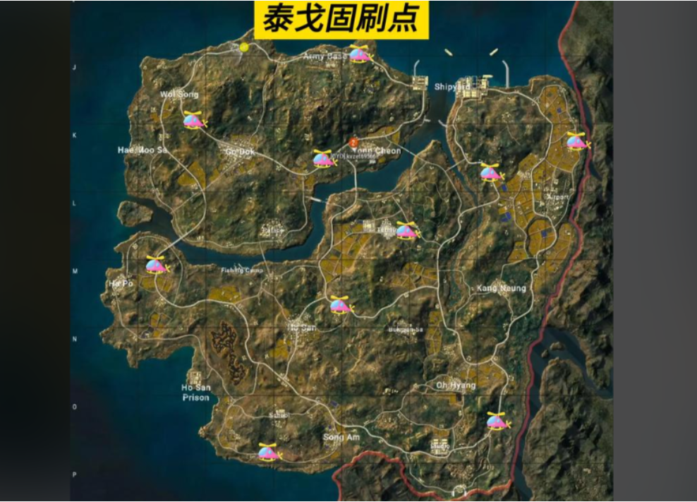 绝地求生滑翔飞机在哪里