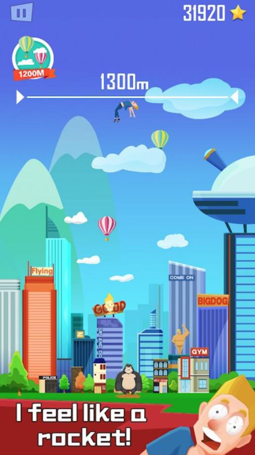 抛到银河系截图2